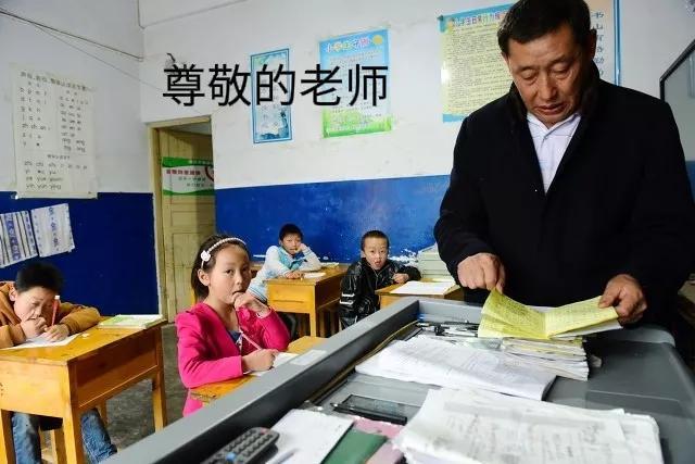 重塑教育生態的關鍵一環,2025最新民辦代課教師政策解讀